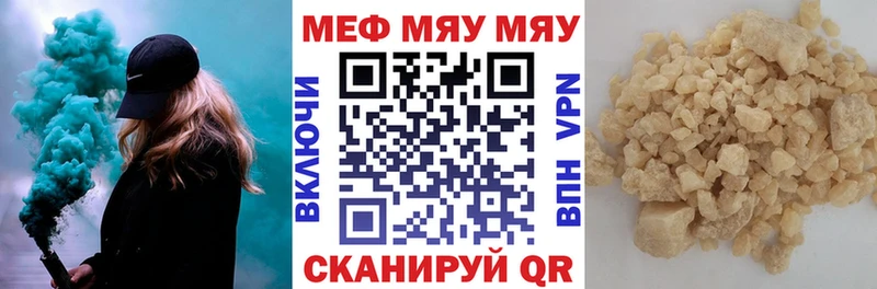 Купить наркоту Перевоз A PVP АМФ ГАШИШ МЕФ