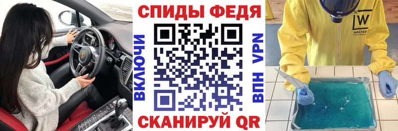 АМФ Premium цена наркотик Перевоз
