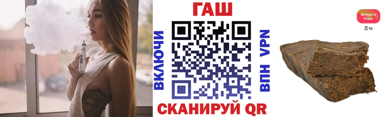 Гашиш hashish Перевоз