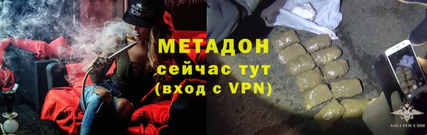 прущая мука Лабытнанги