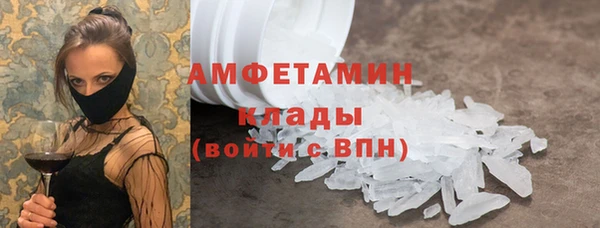 прущая мука Лабытнанги