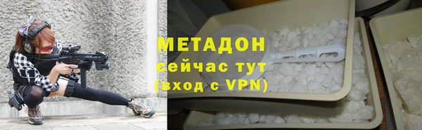 мескалин Ладушкин