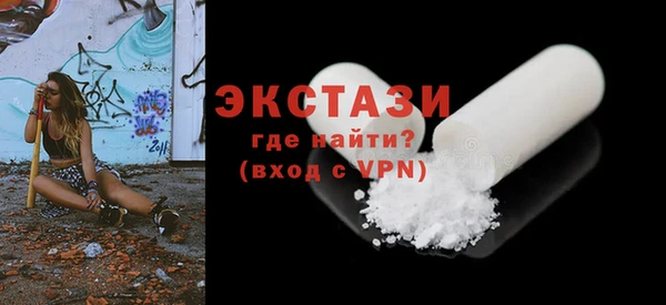 мефедрон Лагань