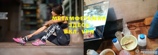 а пвп мука Лиски