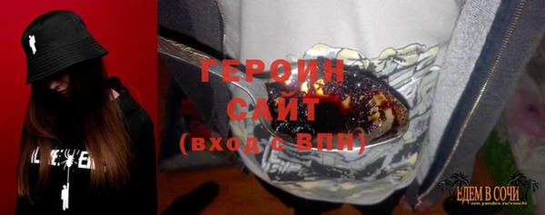прущая мука Лабытнанги