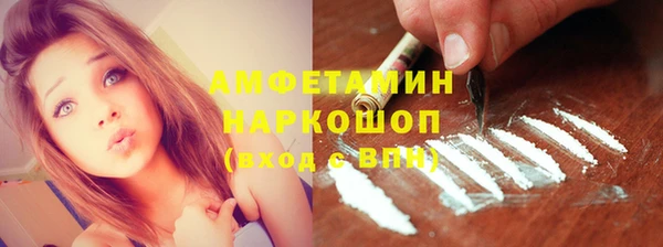 прущая мука Лабытнанги
