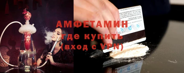 мескалин Ладушкин
