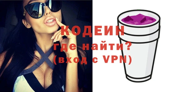 прущая мука Лабытнанги