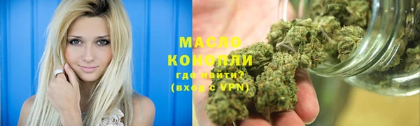 мескалин Ладушкин