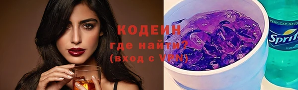 прущая мука Лабытнанги