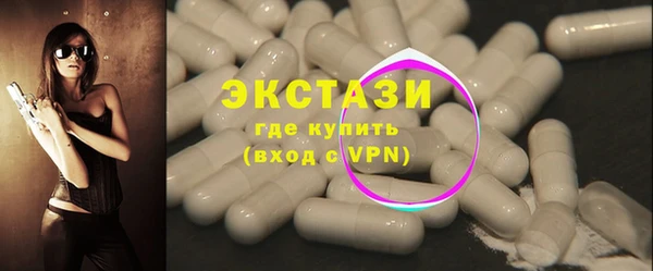 прущая мука Лабытнанги
