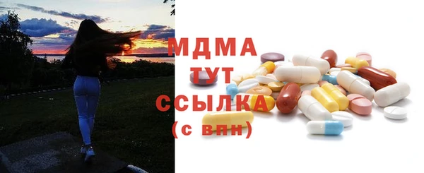 прущая мука Лабытнанги