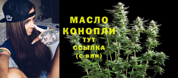 каннабис Лихославль