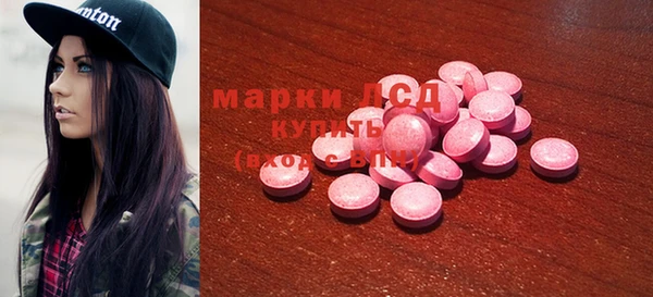 прущая мука Лабытнанги
