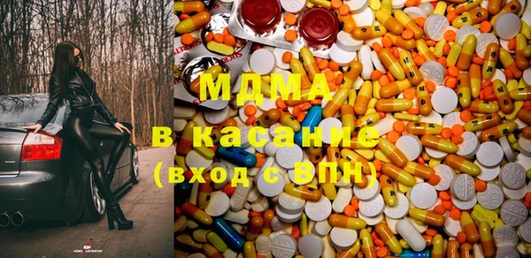МДПВ Липки