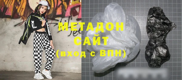 мескалин Ладушкин
