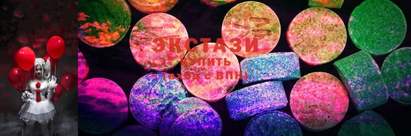 прущая мука Лабытнанги