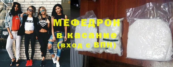 прущая мука Лабытнанги