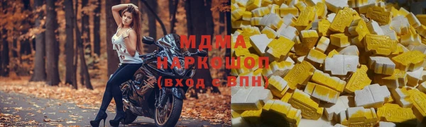 МДПВ Липки