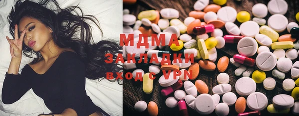 прущая мука Лабытнанги
