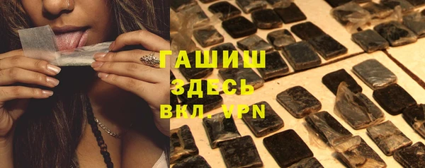 прущая мука Лабытнанги