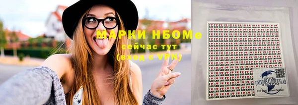 прущая мука Лабытнанги