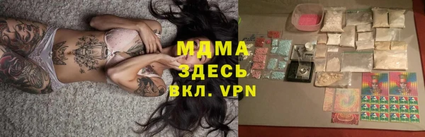 мескалин Ладушкин