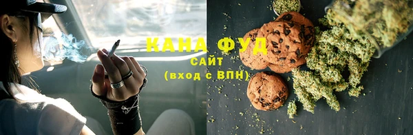 мескалин Ладушкин