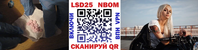 ЛСД экстази кислота  купить  цена  KRAKEN маркетплейс  Перевоз 