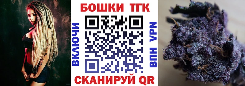 Марихуана ГИДРОПОН Перевоз